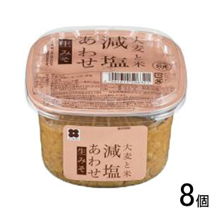 y8z V݂ 唞ƕČ킹݂ 700g×8 X ݂ Y ykCEEzsz