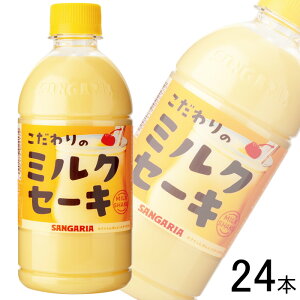 y1P[Xz TKA ̃~NZ[L PET 500ml×24{ ykCEEzsz