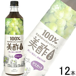 y1P[Xz CJ FOODS JAPAN | }XJbg PET 900ml×12{ ~` ykCEEzsz