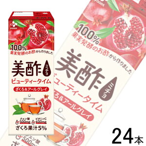 y1P[Xz CJ FOODS JAPAN |r[eB[^C &A[OC 200ml×24{ ~` ykCEEzsz