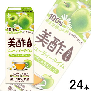 y1P[Xz CJ FOODS JAPAN |r[eB[^C AbvJ~[ 200ml×24{ ~` ykCEEzsz