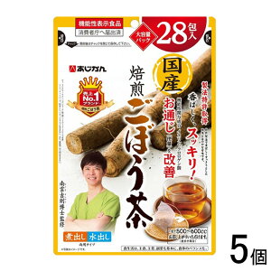 y5z  @\\Hi Yڂ 28×5  k@\\HiF͏oԍF96lykCEEzsz[NA]