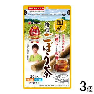 y3z  @\\Hi Yڂ 20ܓ×3  k@\\HiF͏oԍH835lykCEEzsz[NA]