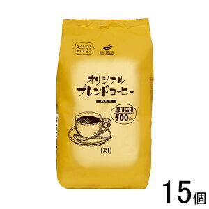 y15z c IWiuhR[q[  500g×15 M[R[q[  ykCEEzsz