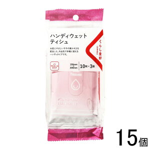 y15z 炵ǍD nfBEFbgeBV 10×3pbN×15 ykCEEzsz[NA]