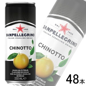 y2P[Xz f TyOm C^AXp[NOhN Lmbg  330ml×24{×2P[XFv48{ ykCEEzsz