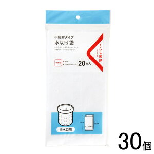 y30z 炵ǍD sDz^Cv ؂ rp 20×30 ykCEEzsz[NA]