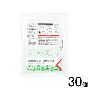 y30z 炵ǍD p| EⓀ 30×30 ykCEEzsz[NA]