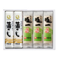 ニッスイ 宇部かまブランド 吟撰蒲さし・極一ちくわ 詰合せ 5本入 ギフト 贈り物 かまさし 竹輪 宇部蒲鉾…