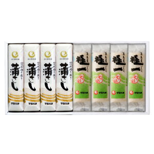 jbXC F܃uh EɈꂿ l 8{ Mtg 蕨 ܂ | Fg yv①zyN[ցzykCEEzszmHFn