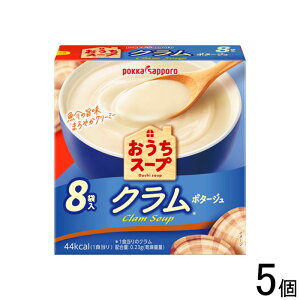 y5z |bJTb| X[v N  8ܓ×5 |^[W ykCEEzsz[NA]