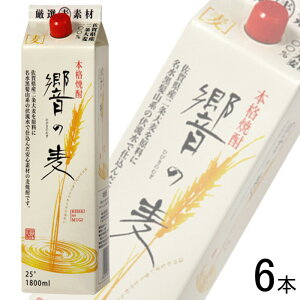 yz @ ̔ pbN 1.8L×6{ 1800ml ykCEEzsz