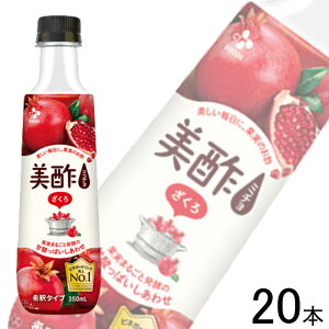 y1P[Xz CJ FOODS JAPAN |  PET 350ml×20{ ~` ykCEEzsz