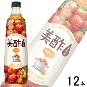 y1P[Xz CJ FOODS JAPAN | AZ PET 900ml×12{ ~` ykCEEzsz
