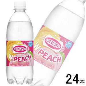 y1P[XzATq EBL\ ^T _us[` PET 500ml×24{ ykCEEzsz