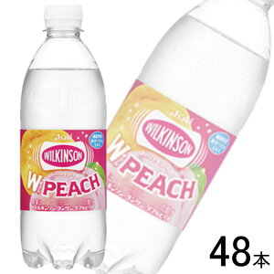 y2P[XzATq EBL\ ^T _us[` PET 500ml×24{×2P[XFv48{ ykCEEzsz