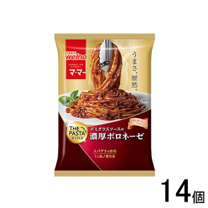 y14z EFi }E}[ THE PASTA \e[XpQeB Z{l[[ 275g×14 }}[ pX^ yvⓀzyN[ցzykCEEzszmHFn