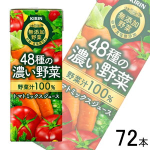 y3P[Xz L Y 48̔Z100 pbN 200ml×24{×3P[XFv72{ ykCEEzszmHFn