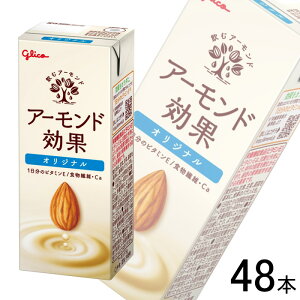 y2P[Xz OR A[h IWi pbN 200ml×24{×2P[XFv48{ ykCEEzszmHFn