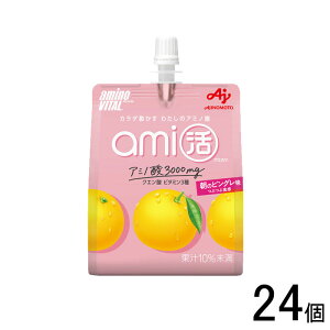 y24z ̑f A~moC^ ami [[hN ̃sO pE` 180g×24 A~Jc ykCEEzsz