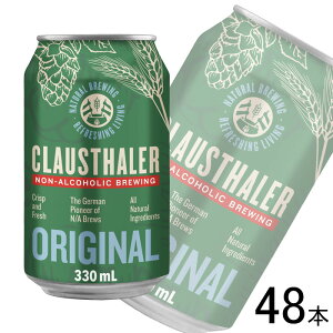 y2P[Xz NEX^[[ mAR[r[  330ml×24{×2P[XFv48{ ykCEEzsz