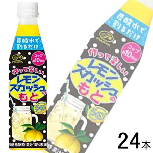 y1P[Xz ɓ XJbV̂ PET 350ml×24{ s ykCEEzsz[NA]