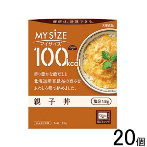 y20z ːHi 100kcal}CTCY eq 150g×20 gg ykCEEzsz