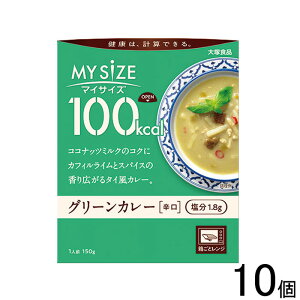 y10z ːHi 100kcal}CTCY O[J[ 150g×10 gg ykCEEzsz
