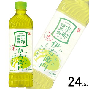 y1P[Xz Tg[ Β ɉEq PET 600ml×24{ ykCEEzsz