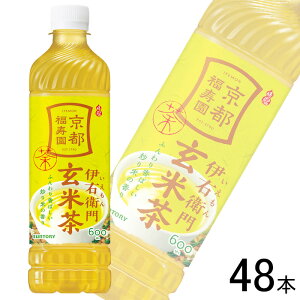 y2P[Xz Tg[ ɉEq Ē PET 600ml×24{×2P[XFv48{ ykCEEzsz