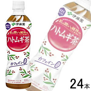 y1P[Xz ɓ ngM PET 500ml×24{ k@\\HiF͏oԍJ347lykCEEzsz[NA]