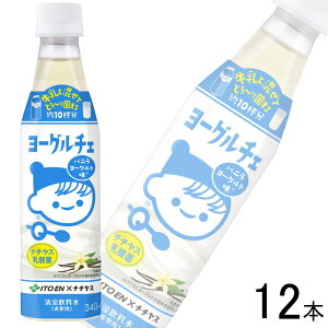 y1P[Xz ɓ [O`F oj[Og  PET 340ml×12{ ykCEEzsz[NA]