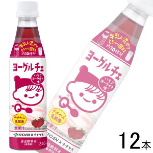 y1P[Xz ɓ [O`F [Og  PET 340ml×12{ ykCEEzsz[NA]