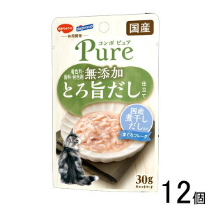 yybgzy12z {ybgt[h R{ sA Lbg pE` ܂EYϊ 30g×12 ykCEEzsz mHKn