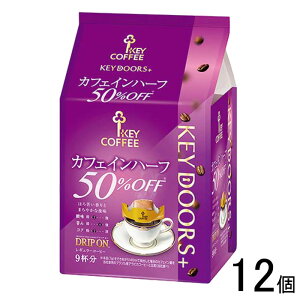 y12z L[R[q[ KEY DOORS+ hbv I JtFCn[t 9t×12 ykCEEzsz