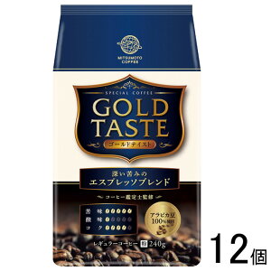 y󂠂zy12z O{ S[heCXg [݂̃GXvb\uh  240g×12 yܖF2026N122z ykCEEzsz