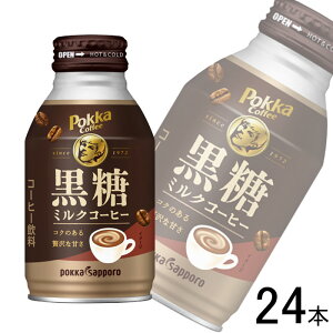 y1P[Xz |bJTb| ~NR[q[ 260g×24{ ykCEEzsz