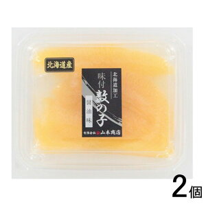 �y�я��X�z ���t���̎q 150g×2�� ���� ���ˎs�ꏤ�i ���� �y�v�Ⓚ�z�y�N�[���ցz�y�k�C���E����E�����z���s�z