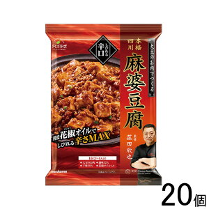 y20z}R _CY{ ԓcӖďC l쎮k̑f h 180g×20 ykCEEzsz