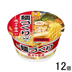 y12z mY } ˂Â {Kݖ 97g×12 傤 ykCEEzsz