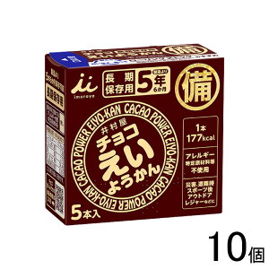 y10z 䑺 `R悤 280g(56g×5{)×10 ykCEEzsz