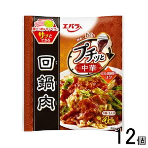 y12z Go v`bƒ  23g×4×12 ykCEEzsz[NA]