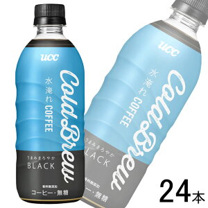 y1P[Xz UCC Cold Brew BLACK PET 500ml×24{ R[h u[ ubN R[q[  ykCEEzsz