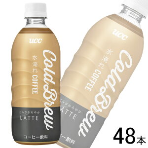 y2P[Xz UCC Cold Brew LATTE PET 500ml×24{×2P[XFv48{ R[h u[ e R[q[ ykCEEzsz