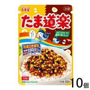 y10z ۔ ܓy  52g×10 ykCEEzsz[NA]