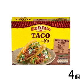【4個】 オールドエルパソ タコスキット 308g×4個 【北海道・沖縄・離島配送不可】[NA]