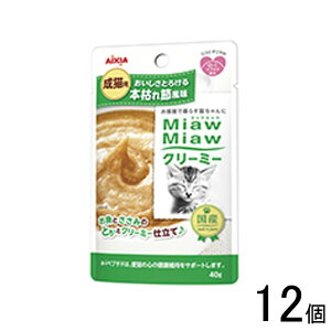 yybgzy12z ACVA MiawMiawN[~[ {͂ߕ 40g×12 ~E~E ykCEEzszmHKn