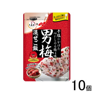 y10z X j~ 25g×10 ykCEEzsz[NA]