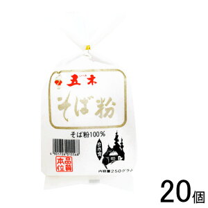 y20z ܖؐHi Ε 250g×20 ykCEEzsz