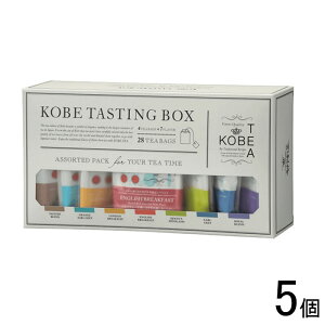 y5z _ˍg KOBE TASTING BOX 28×5 eCXeBO{bNXykCEEzsz[NA]